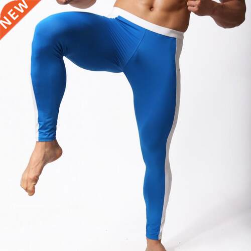 BRAVE PERSON Men's Fashion Soft Tigs Leggings Pants Nylo