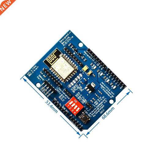 ESP8266 ESP-12 ESP-12E UART Wifi Wireless Shield Development