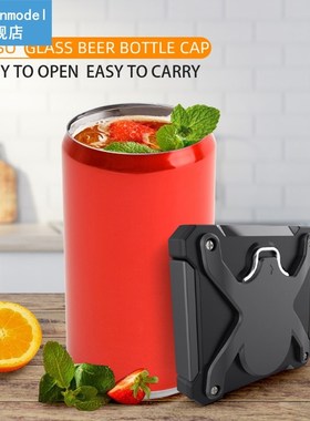 1pcs Can Opener Universal Topless Kitchen Bottle Opener Swin