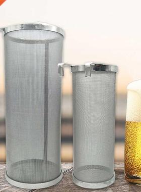 300 Micron Stainless Steel Brew Beer Hop Mesh Filter Straine