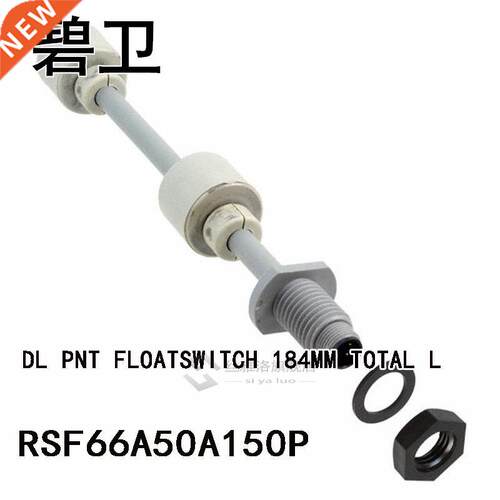 RSF66A50A150P DL PNT FLOATSWITCH 184MM TOTAL L