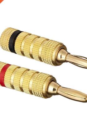 1/2Pair Banana Plug 24K Gold Plated 4mm Banana Connector, Sc