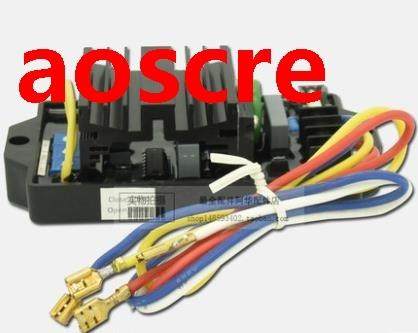Alternator Voltage Regulator AVR-20