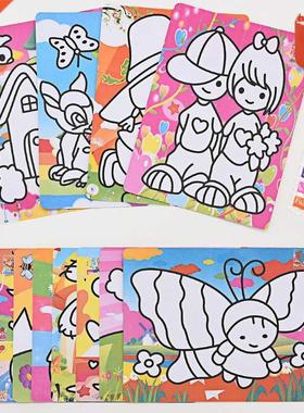 27cm Bg Sand Pantng Kds  Color Art Creatve Drawng