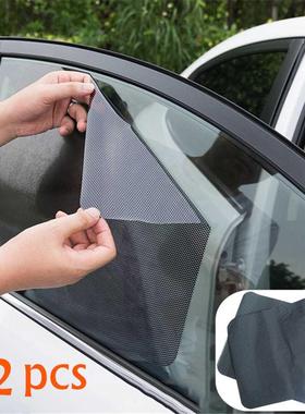 2pcs 42x38cm DIY Car Sun Shades Film Sun Protection Window C