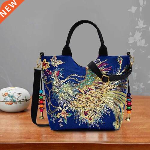 Women Shoulder Bag Handmade Eroidery Peaco Bohemia Ethni