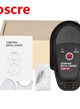 High Accuracy USB Temperature Humidity Data Logger Recorder