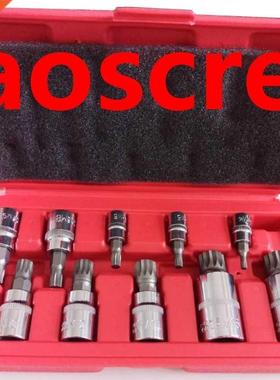10Pc 12 Point Triple Square Spline Bit Socket Set For Tamper