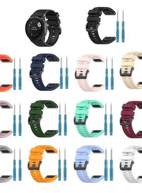 Silica and Compatile with Garmin Fenix 7X Smart Watch Wris