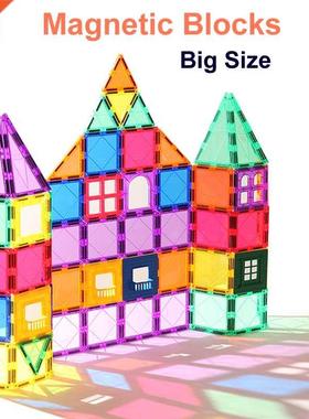 Magnetc Buldng Blocks Tles Constructor Games Magnet Toy