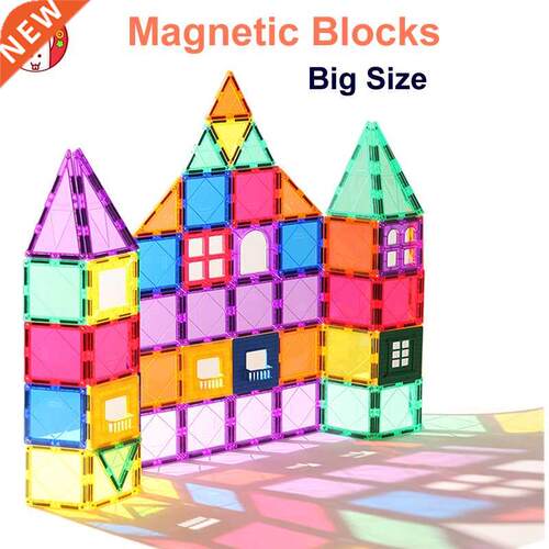 Magnetc Buldng Blocks Tles Constructor Games Magnet Toy