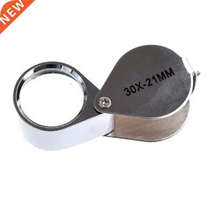 Jewellers Loupe 30 x 21mm Glass Jewellery Antiques Magnifier