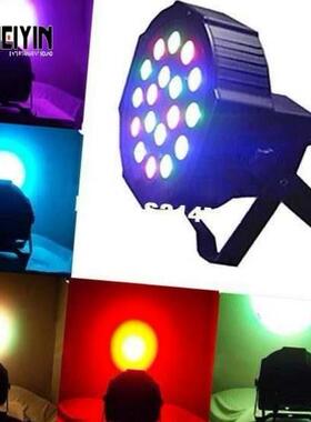 NewArrival Big Promation 18W LED Stage Light High Power RGB
