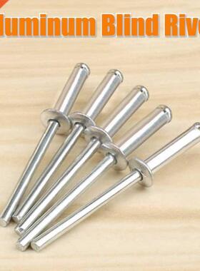 3.2/4/4.8mm Aluminium Open Round Head End Blind Rivets Dome