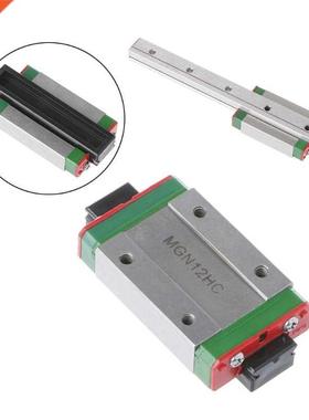 Steel MGN12H Liner Sliding Block 3D Printer 适用于 Rail Guid