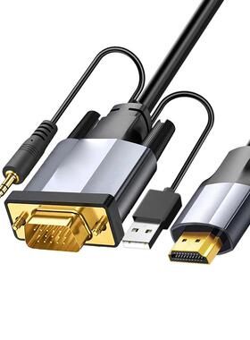 0.5m 1m 2m 3m 5M HDMI-compatible to VGA cable Audio Video Ad