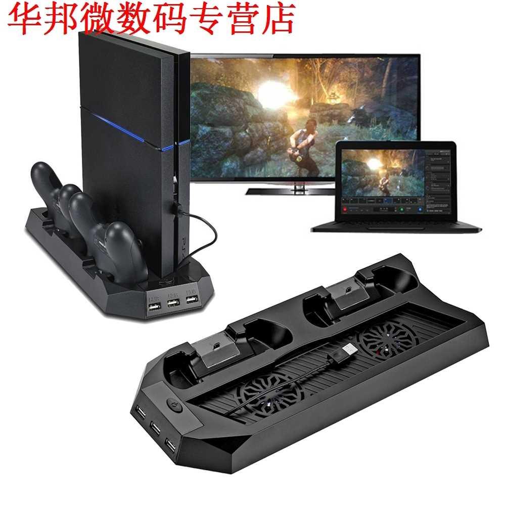 Pads Stand Fan For PlayStation 4 Console Cooler Charging For