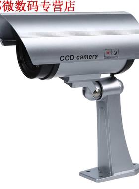 Draadloze Dummy/Fake IR Bewakingscamera/indoor behuizing cam