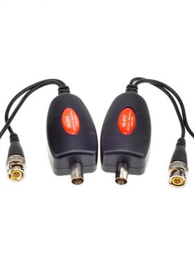 AHD CVI TVI CCTV Camera Power Video Transmission Via One BNC