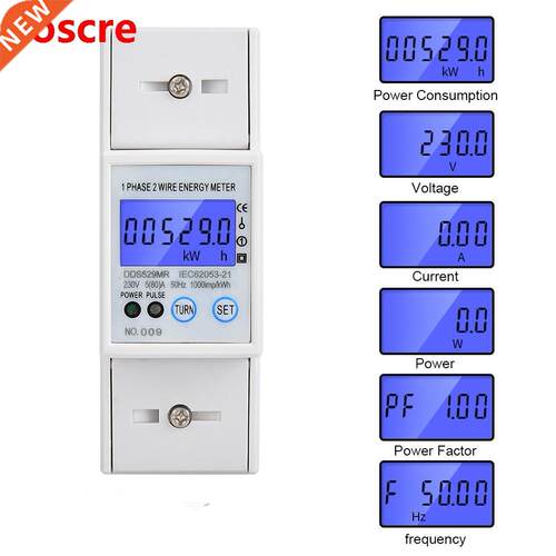 DDS529MR 1 Phase Two Wire Energy Meter LCD Digital Display D
