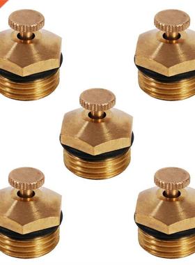 5PCS Adjustable Centrifugal Atomizing Nozzle Lawn Garden Spr