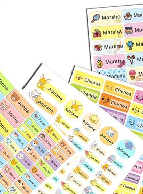 Personalized Girl Name Sticker Customize Decal Stickers Wat