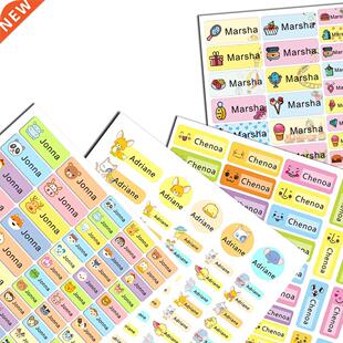 Personalized Girl Name Sticker Customize Decal Stickers Wat