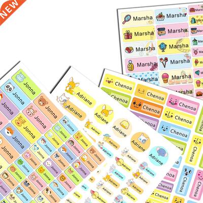 Personalized Girl Name Sticker Customize Decal Stickers Wat