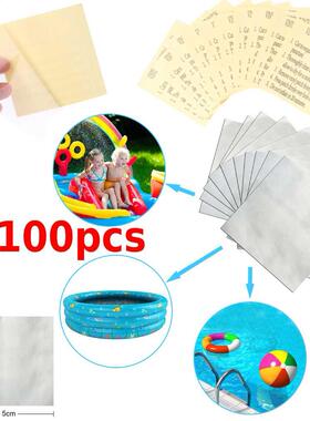 1-100pcs Transparent Inflatable Toy Repair Patches Swimming