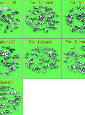 10sets Mobile phone maintenance accessories Complete Kit Scr