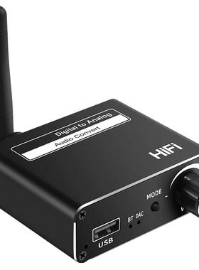 Audio Converter Wireless 5.0 Receiver Multi Device Expansion