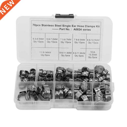 70Pcs/Set Single Ear Hose Clamps Hose Fuel Clamps Assortment