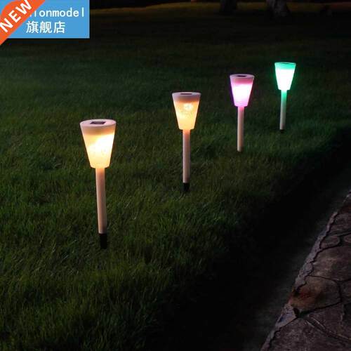3pcs Outdoor Solar Power Ground Plug Pathway Yard Colour Cha