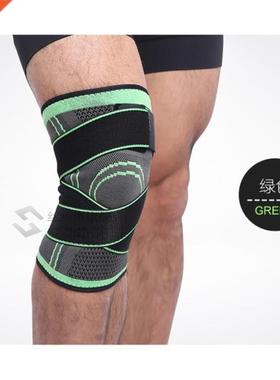 2018 Knee Protect D Weaving Pressurization Knee Pad Sport P