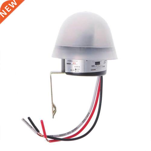 Automatic Auto On Off Pocell Street Light Switch DC AC 220V