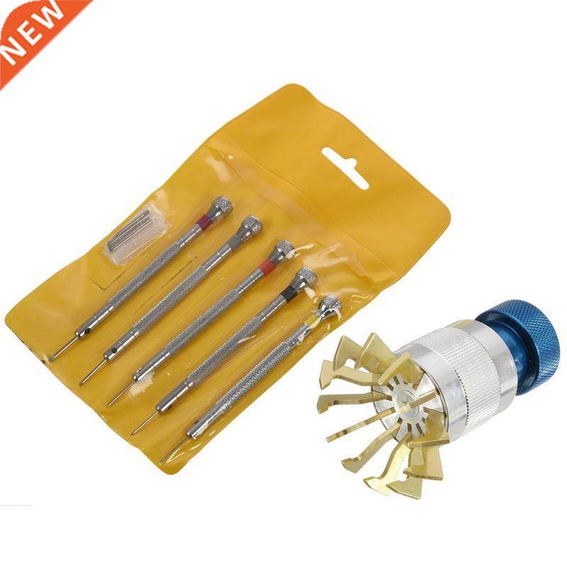 1x Crystal Lift Glass Cop Watch Opener Remove Watch Glass