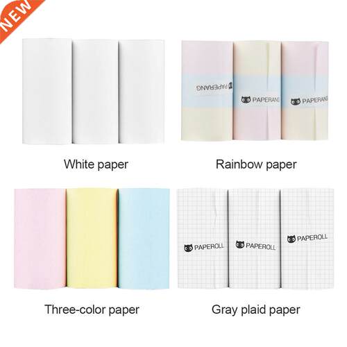 3 Roll Printable icker Paper 57*30mm Thermal Printing Pap