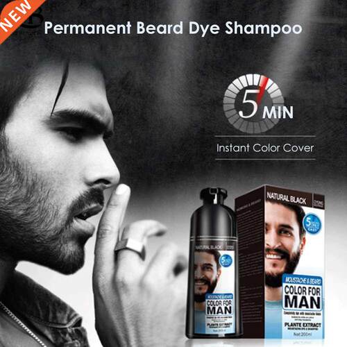 100% Natural Beard Dye Cream Men Mustache Beard Cream Natura