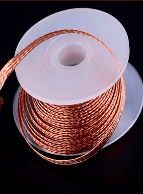 1pcs 2.0mm 1.5M Desolder Braid Solder Remover Wick Low Resid