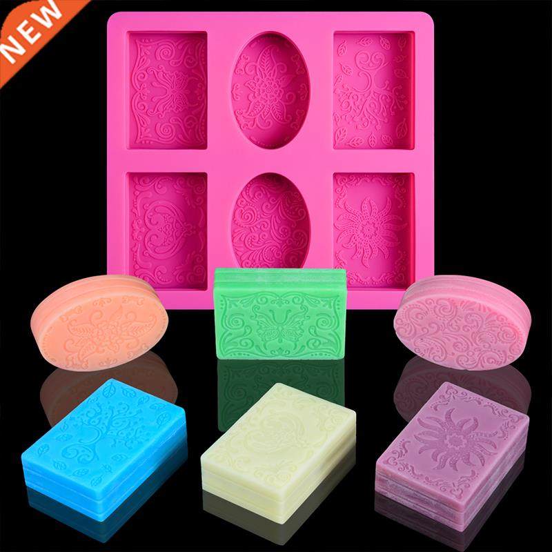 DIY Silicone Soap Mold  Soap Making 3D 6 ms Oval Rectangle S