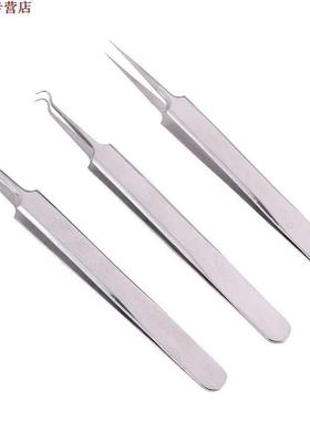 pièces/ensemble point noir pince à épi