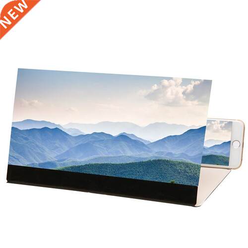 Mobile Phone Screen HD Magnifier Video Amplifier Smartphone