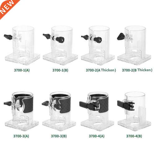 High Quality Trimming Machine Base 3703 Woodworking Plunge R