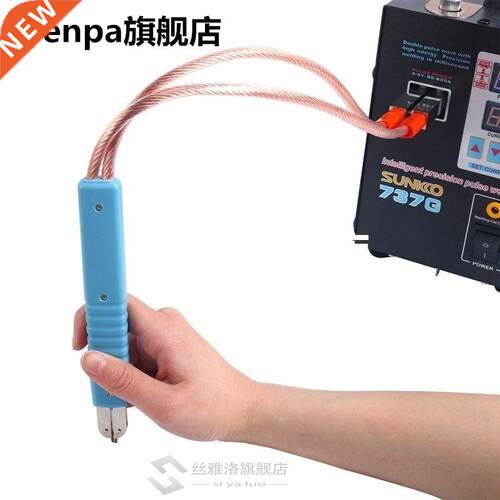 New HB-71A battery spot welding pen lithium battery professi