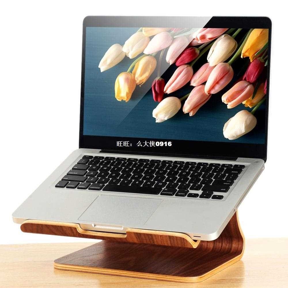 Universal Fashion Wooden Laptop Cooling Pad Stand Wood Coole
