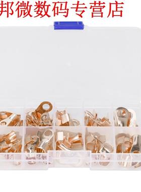 70 stks OT Kabel Draad Terminal Geïsoleerde Cord Connector