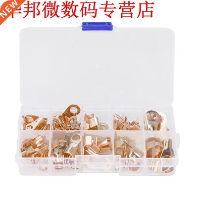 70 stks OT Kabel Draad Terminal Geïsoleerde Cord Connector