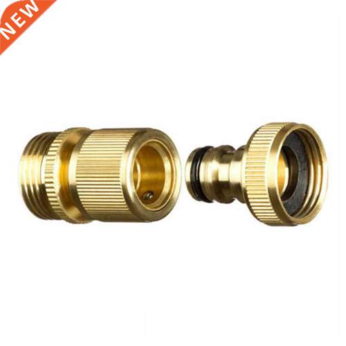 3/4" Thread Brass Quick Connector Garden Watering A