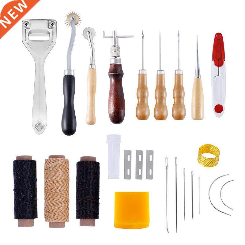 Sewing Craft & Leather Tools Set 25Pcs Leather Craft DIY
