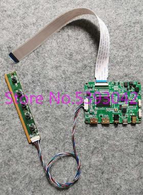 For N1HSE EA1/EA/EB1/EB WLED laptop screen 1920*1080 mi